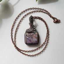 Load image into Gallery viewer, Square Charoite &amp; Copper Wrapped Pendant
