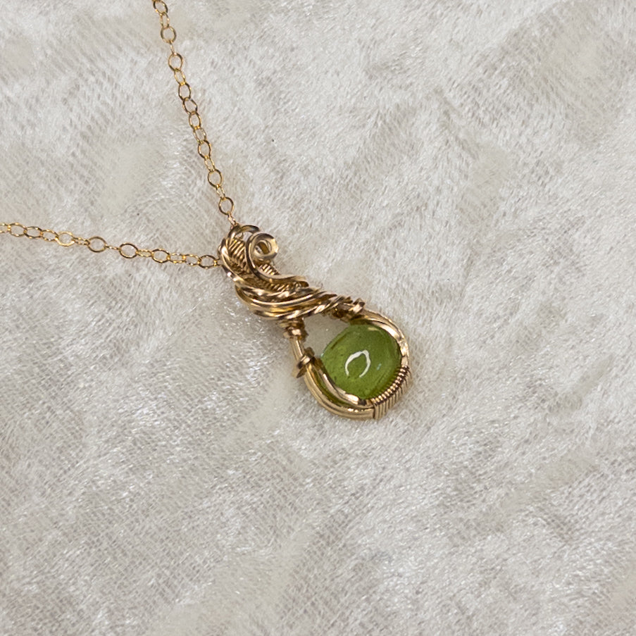Micro Peridot 14k Gold-Filled Pendant