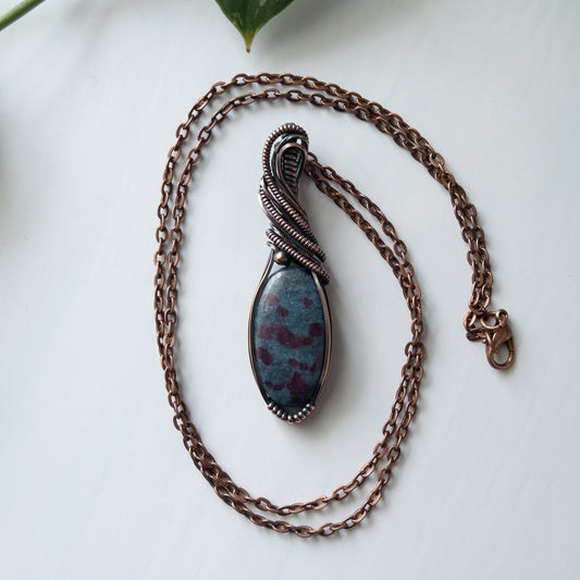 Ruby Kyanite & Copper Wrapped Pendant (UV Reactive)