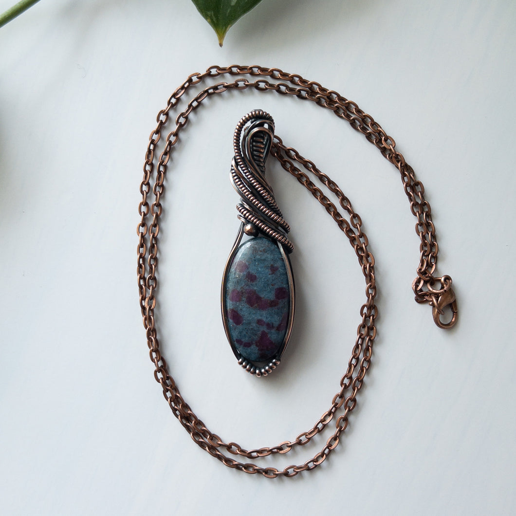 Ruby Kyanite & Copper Wrapped Pendant (UV Reactive)